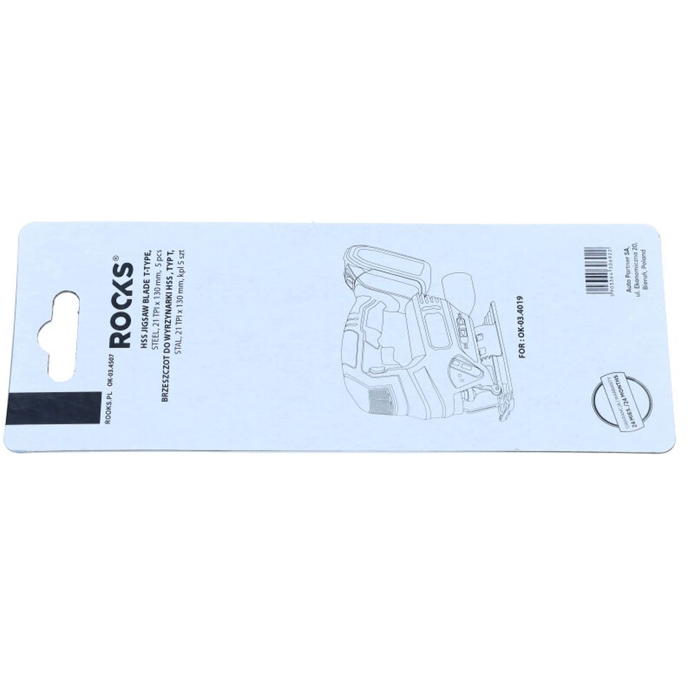 LAMA DE FERĂSTRĂU HSS, TIP T, OȚEL, 21 TPI X 130 MM, 1 SET (5 PIESE)